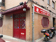 Restaurante Casa Guanchao