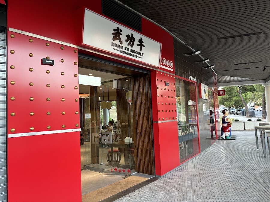 KUNGFU NOODLE HORTALEZA 武功牛
