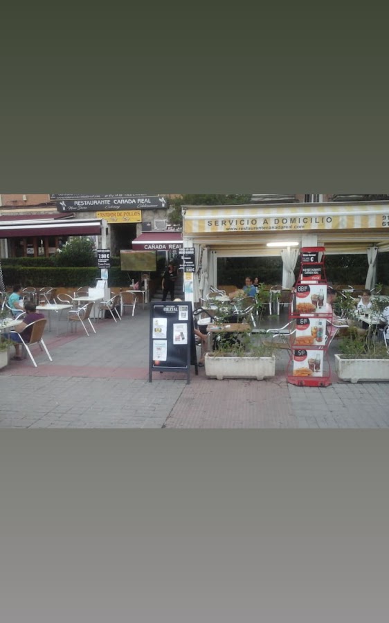 Restaurante Cañada Real