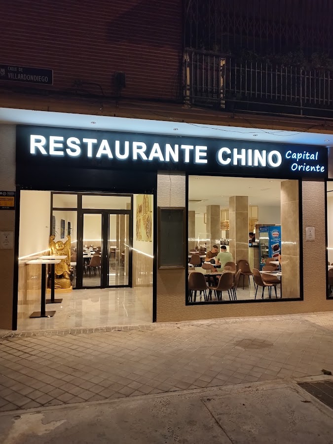 Restaurante Chino en Vicálvaro Oriente Capital. Repartimos en Vicálvaro, Moratalaz, Cañaveral, San Blas y otros