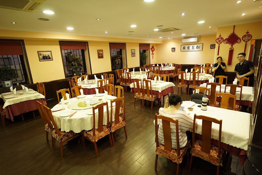 Restaurante Royal Cantonés